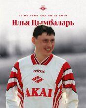 ���� ������ ���� ���������.