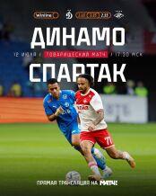 "... ������� ����� ������ ����...."