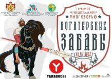 �������� � ������.