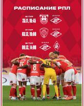 �������������� ���� "��������".