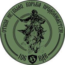 ������ ���������� ����������.