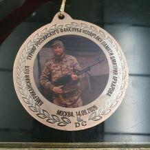 ������ ������ ����� ������� ��������.