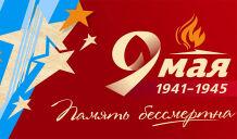 � ���� ������!