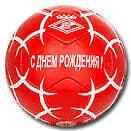 � ���� ��������!