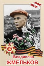 � ��������� ��� ������.