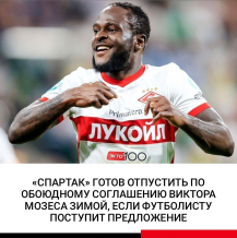 ����� ������?