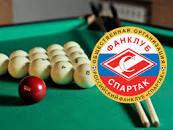 ������� ��� �� ���� �� ��������.