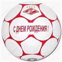 � ���� ��������!