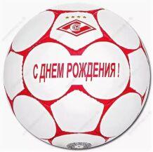 � ���� ��������!