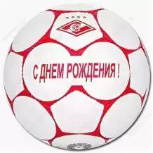 � ���� ��������!