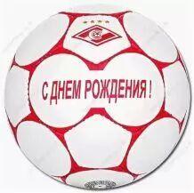 � ���� ��������!