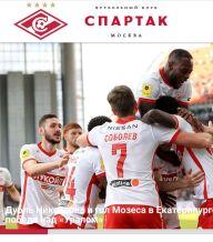  "�������" �������� ��������.