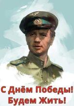 � ���� ������!