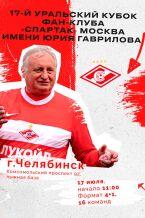 ���� ��������� "��������".