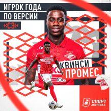 ������ ����� ����!