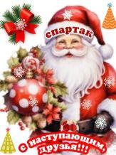 � ����� 2026 �����!