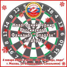 ���������� ����� � �� ������.