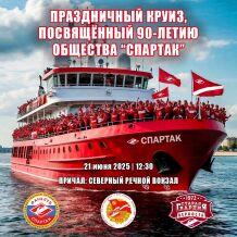 ������������� �����.