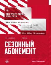 ���������� ������� ����������� ������ 2025/2026 ����.