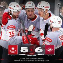 "�������" ������ "�������".