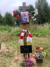 ��������� �������.