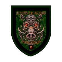 ���� ������ ������������� "�������".