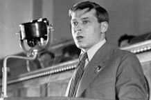 ������� ������ ���������� "��������".