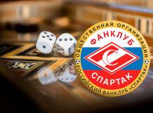 ������ ������ �������.