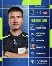 ���� � "����" �������� �������.