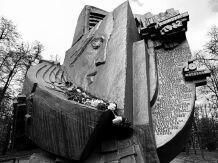 ������� � �������.