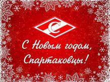 � ����� �����!