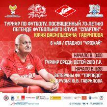 ���� ���� ���� ���������.