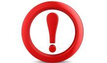 ������� � ������!