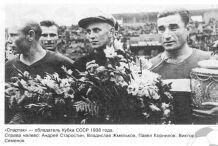 ������ ���������.